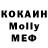 Кетамин VHQ TEMAZ2008