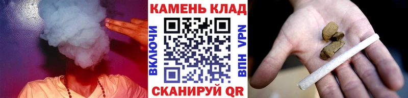 Гашиш гарик  магазин    Невельск 