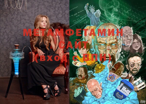 мет Богданович