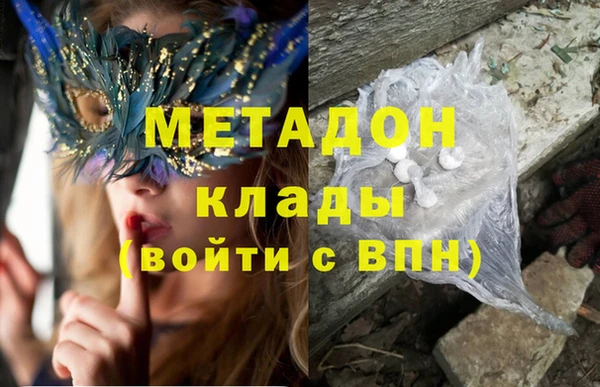 бошки Белоозёрский