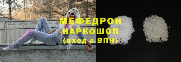 мет Богданович