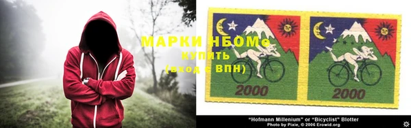 бошки Белоозёрский