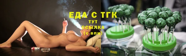 мет Богданович