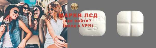 бошки Белоозёрский