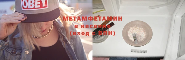 мет Богданович