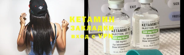 мет Богданович