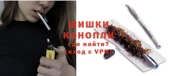 бошки Белоозёрский
