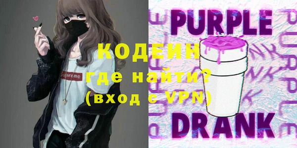 ECSTASY Белокуриха