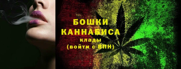 бошки Белоозёрский