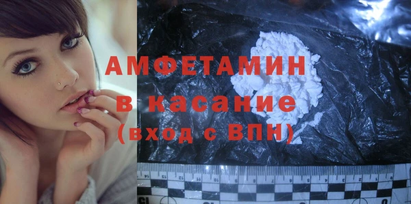 бошки Белоозёрский