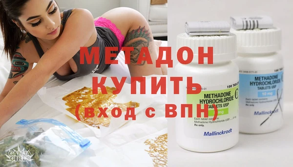 мет Богданович