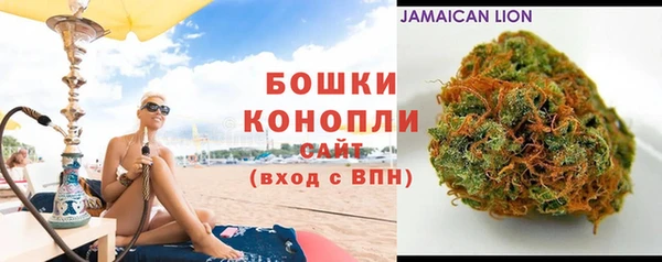 мефедрон VHQ Богородск