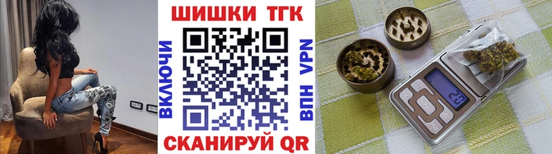 даркнет сайт  Невельск  МАРИХУАНА OG Kush 